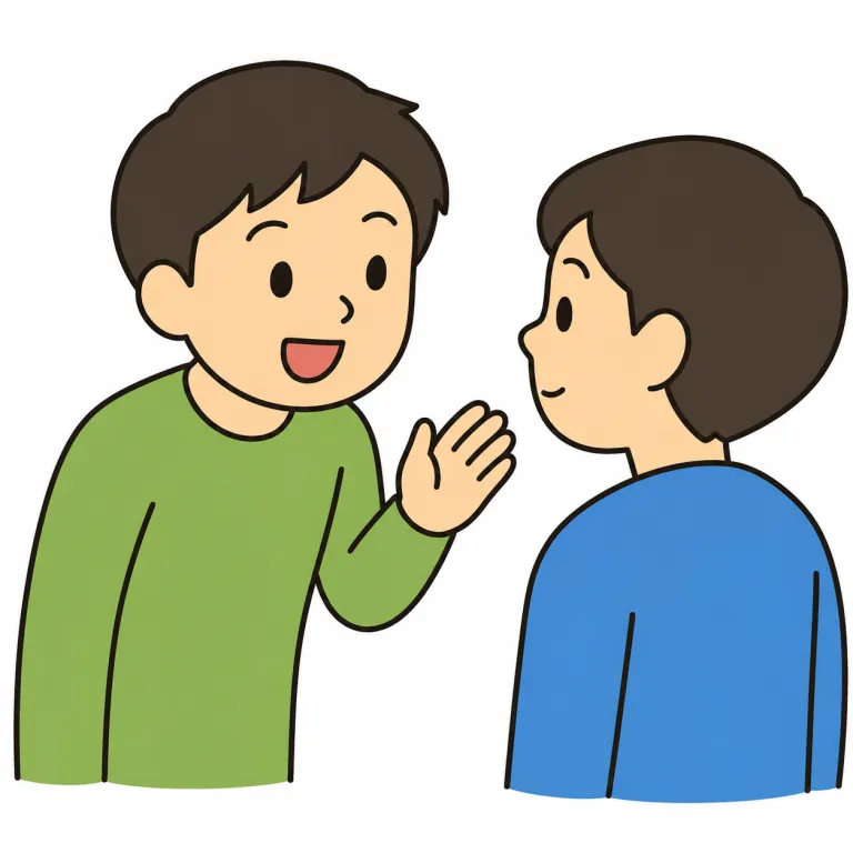 address（話しかける・verb）の覚え方イラスト