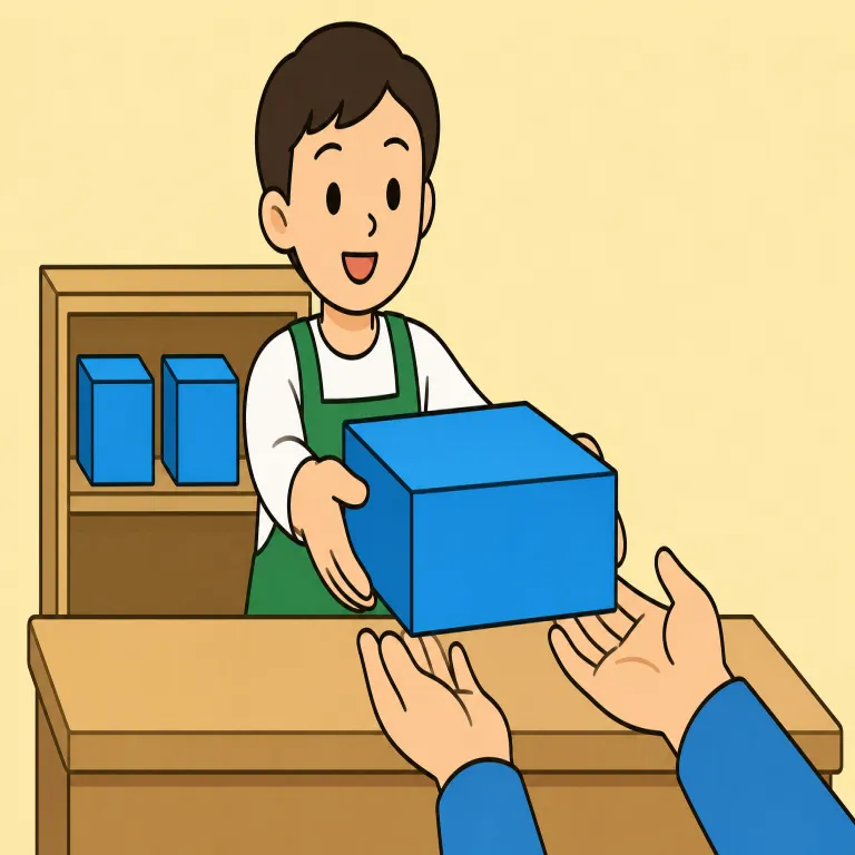 available（入手できる・adjective）の覚え方イラスト