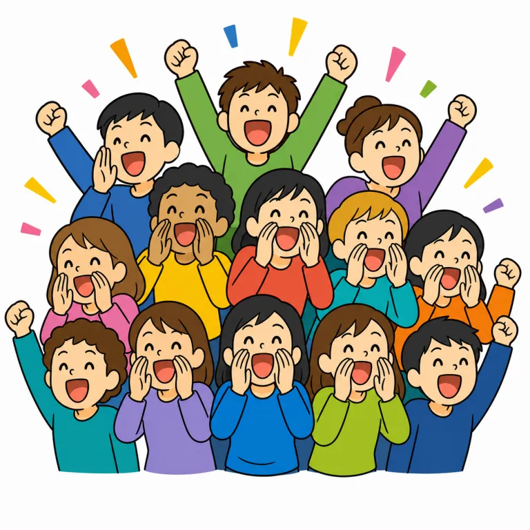 cheer（歓声、声援・noun）の覚え方イラスト
