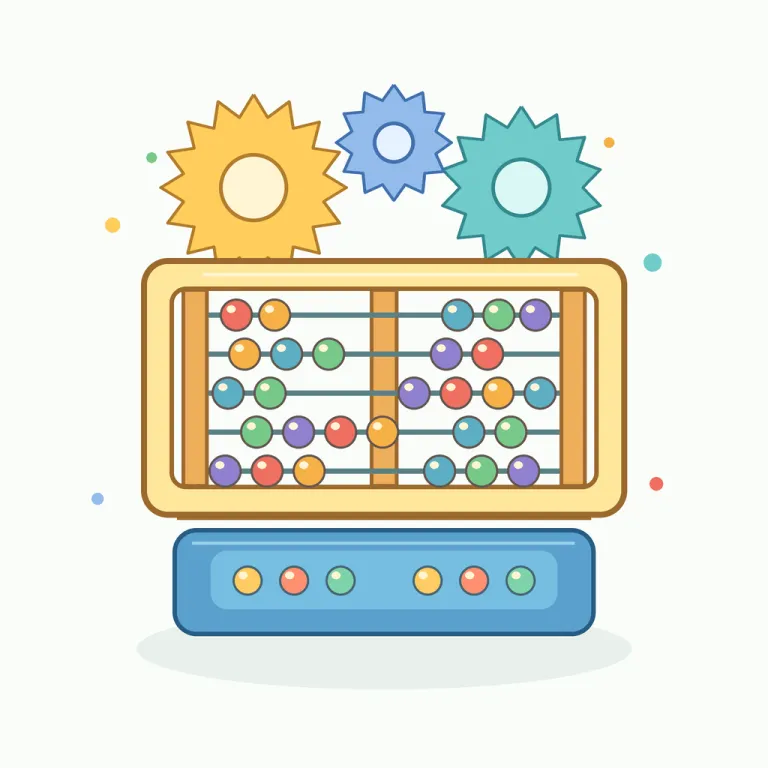 computationの覚え方イラスト