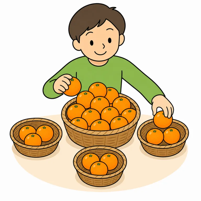 distribute（分配する・verb）の覚え方イラスト