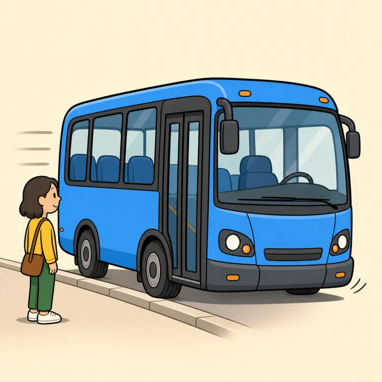 draw up（止まる・phrasal_verb）の覚え方イラスト