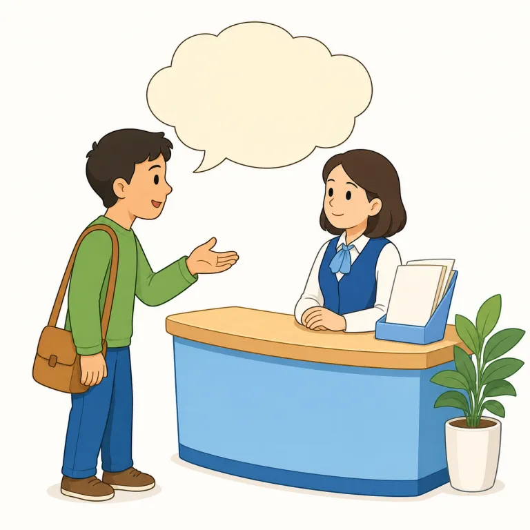 enquiryの覚え方イラスト