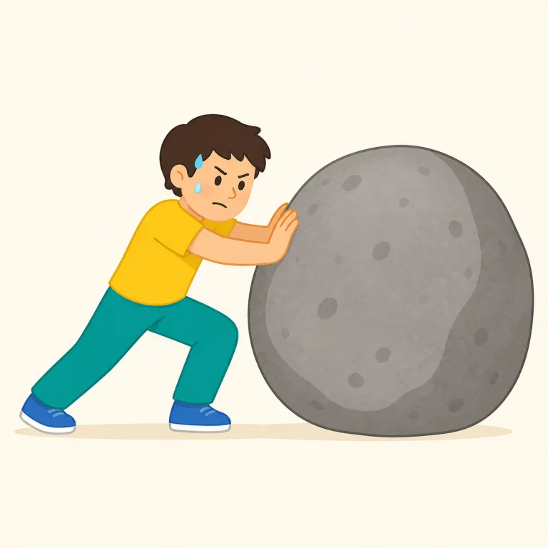 exertion（努力・名詞）の覚え方イラスト — このエントリでは exertion を「努力」として覚えます