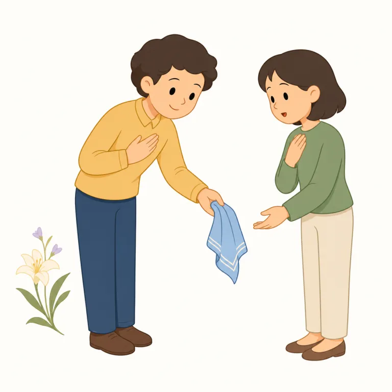 graciousness（上品な親切さ、優雅な振る舞い・名詞）の覚え方イラスト — graciousness は gracious + -ness
