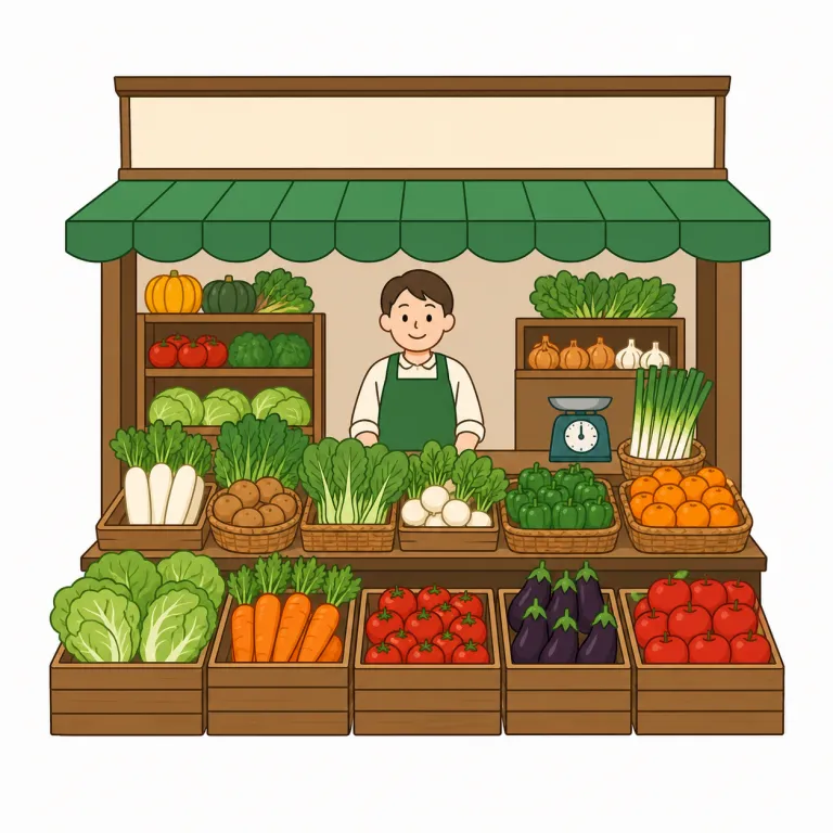 greengrocer（八百屋・noun）の覚え方イラスト