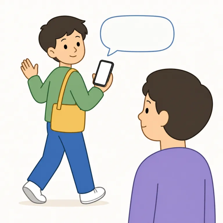 i'll text you later（後でメッセージするね）の覚え方イラスト — 3つに分けて覚えると定着しやすい