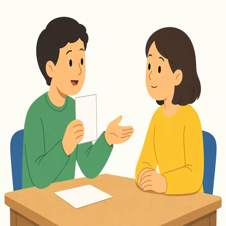 inform（知らせる・動詞）の覚え方イラスト — information の動詞版と考えると定着しやすい語