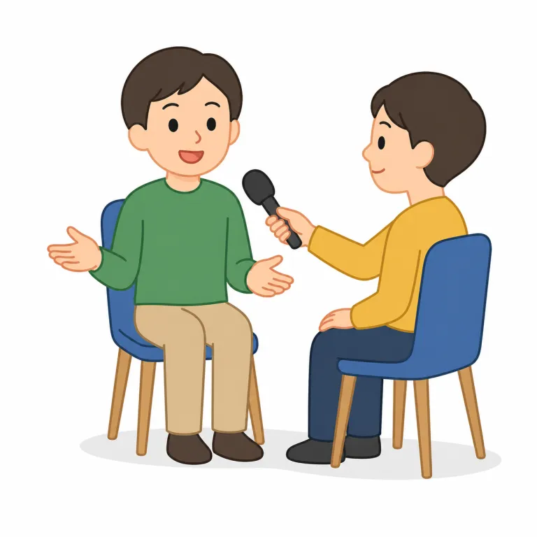 interviewee（インタビュー対象者・noun）の覚え方イラスト
