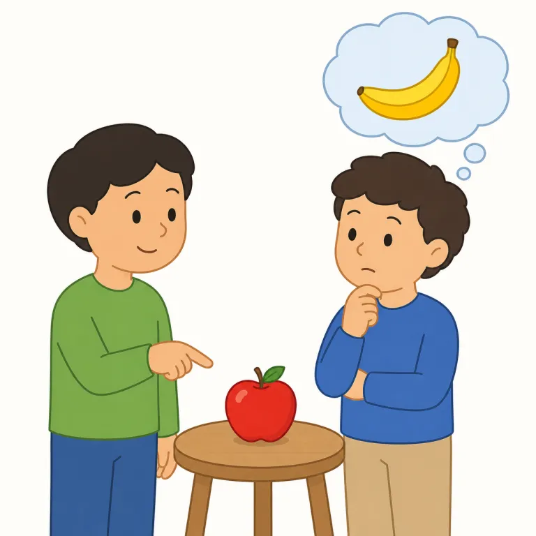 misunderstands（誤解している・動詞）の覚え方イラスト — まず中心の understand が見えれば「理解する」