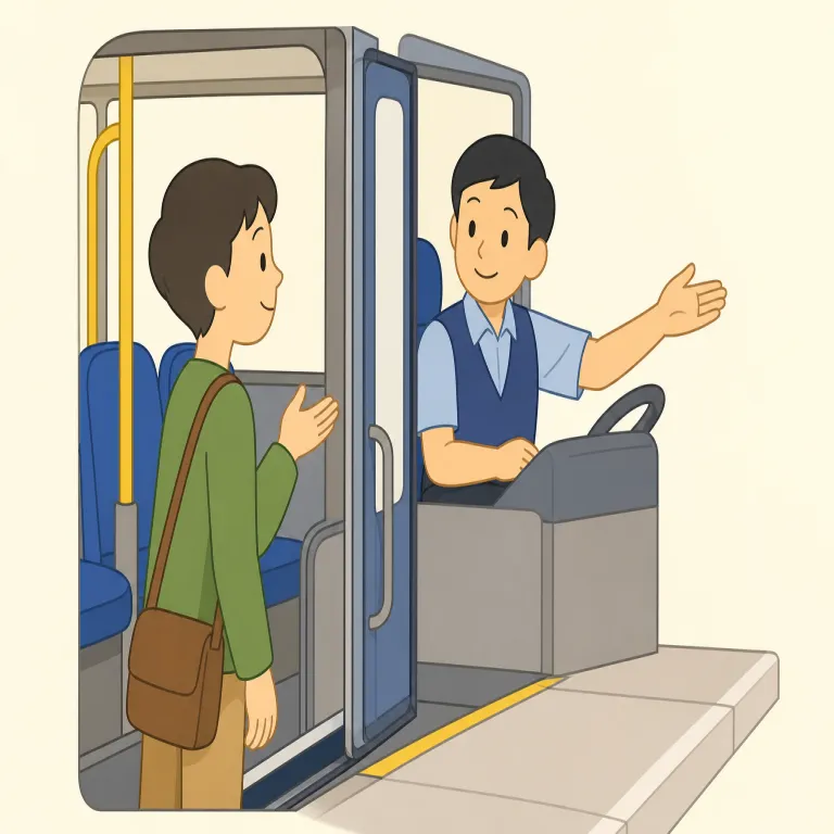 please tell me when to get off（降りるとき教えてください・イディオム）の覚え方イラスト — まず骨組みで覚えると定着しやすいです
