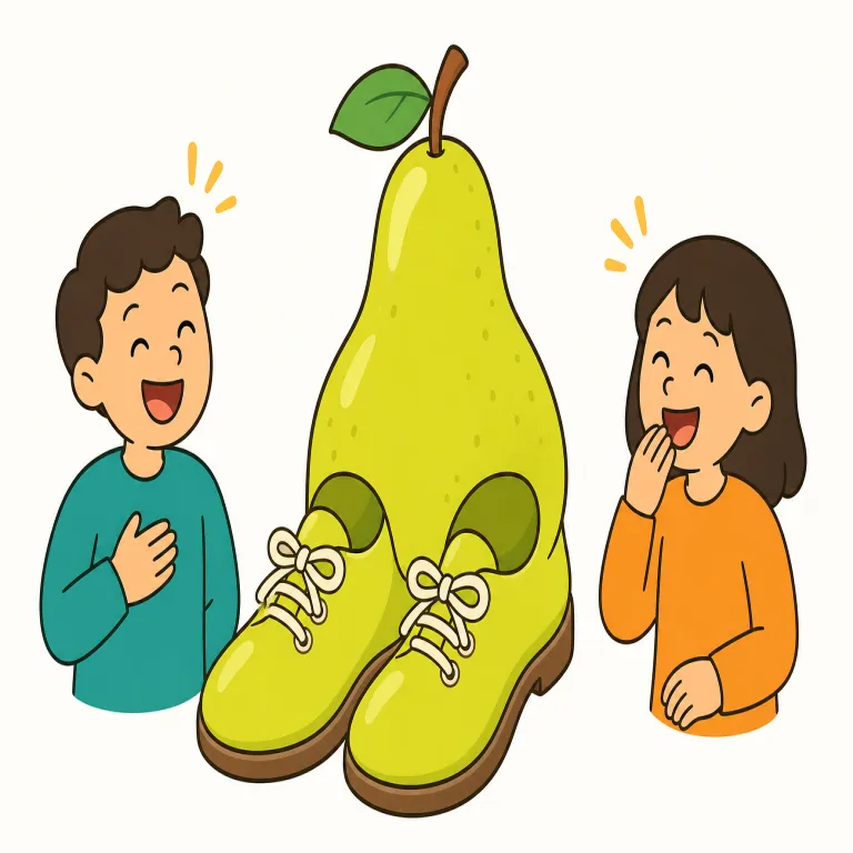 punの覚え方イラスト