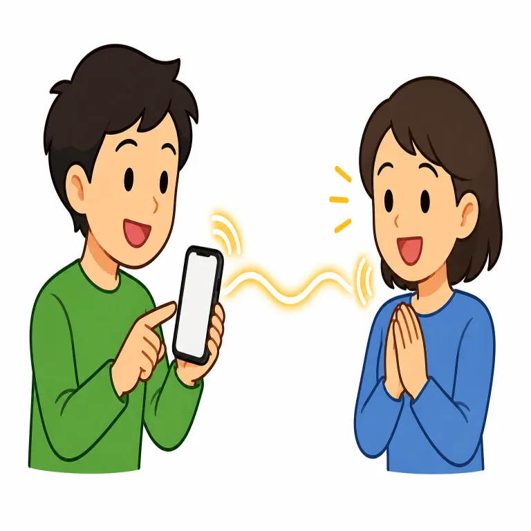 reach（連絡を取る・verb）の覚え方イラスト