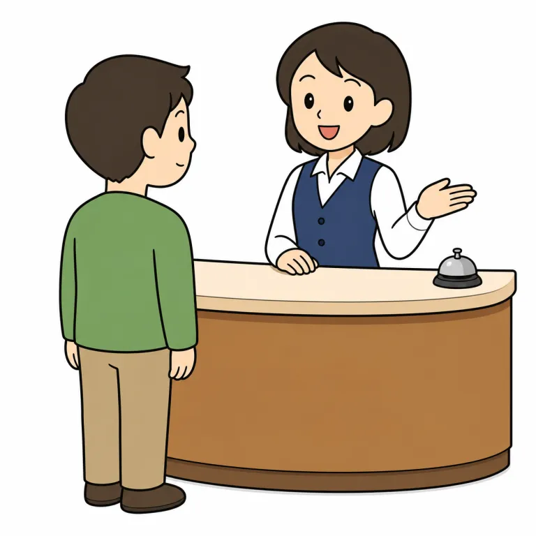 reception（受付・noun）の覚え方イラスト