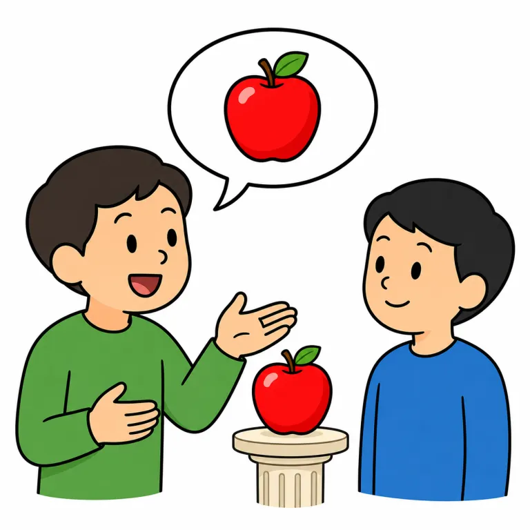 reference（言及・noun）の覚え方イラスト