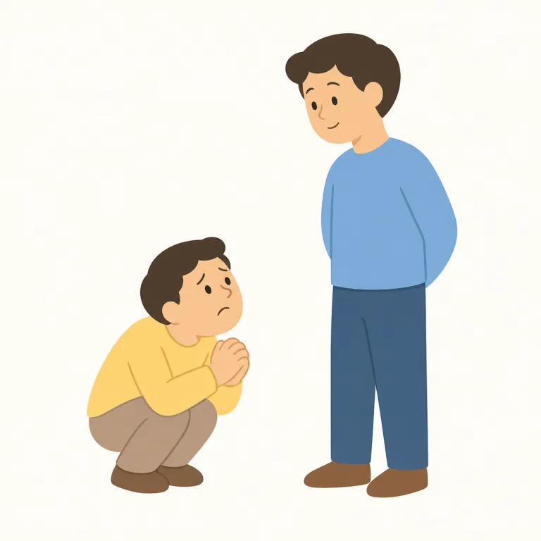 servileの覚え方イラスト