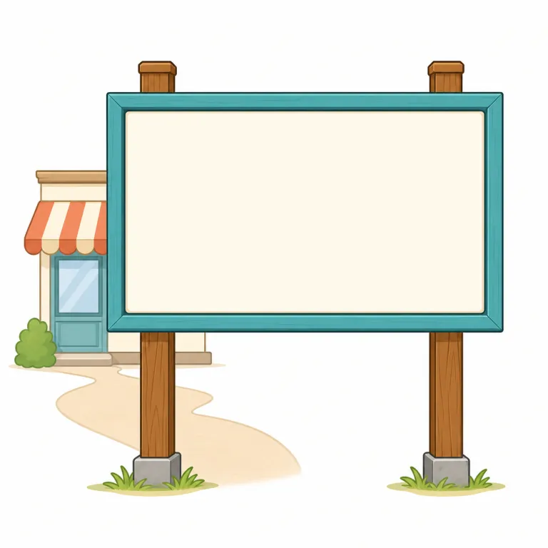 signboard（看板・名詞）の覚え方イラスト — sign と board に分けて覚えるのが近道です