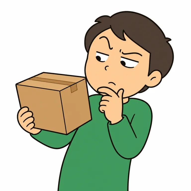 suspiciously（不審そうに・adverb）の覚え方イラスト
