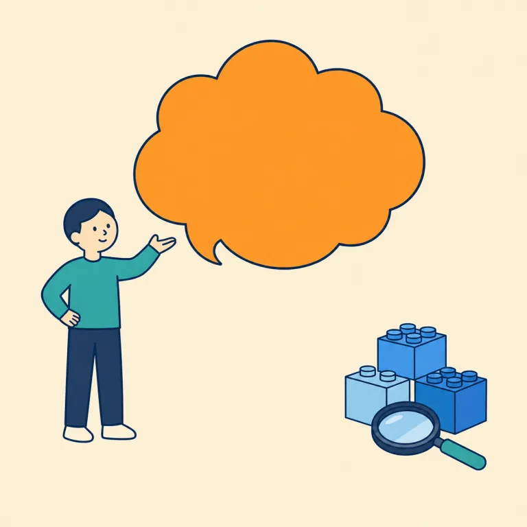 ungrounded（根拠のない・形容詞）の覚え方イラスト — まず grounded を「ground（土台・地面）にしっかり乗った」と捉えると覚えやすいです