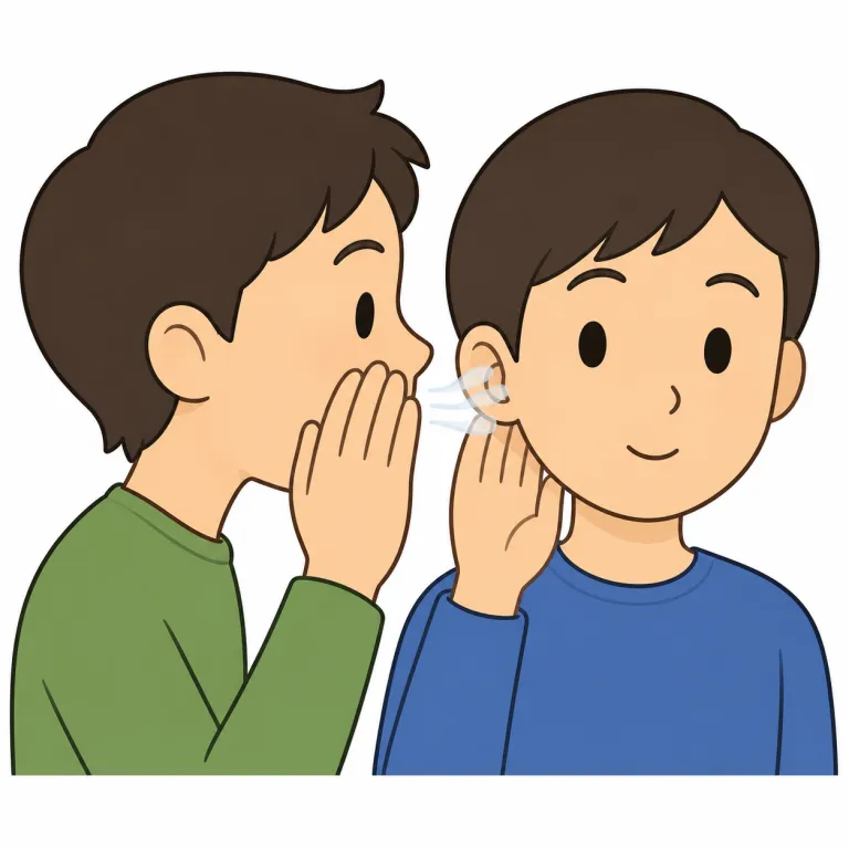 whisper（ささやき・noun）の覚え方イラスト